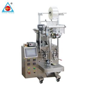 China high accuracy Full automatic chewing gum packaging machine with counting factory