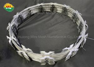 China 2.5mm Concertina Barbed Tape , Security Rbt Reinforced Barbed Wire factory