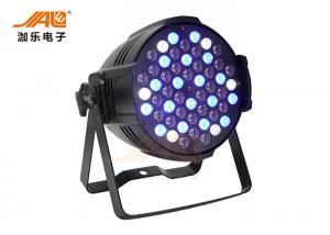 China High Quality 54 x 3w RGBW Par 64 Cans Dmx Control LED Par Can Lights Portable Stage Lighting CE&RoHS factory