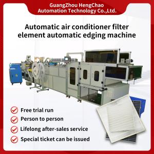 China Air Conditioner Car Filter Making Machine 15KW Edge Bonding Machine factory