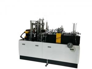 China Multi Functional Paper Cup Making Machine For Making Paper Cups 2 ~16 OZ factory