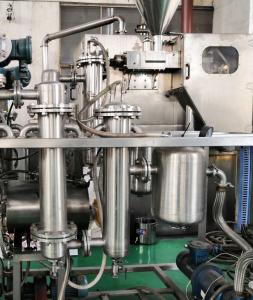China Stainless Steel Wiped Film Evaporator 5l-1000l Distillation Oil Distillation Equipment factory