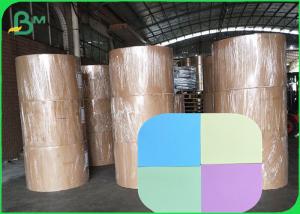 China 90gsm 120gsm Light Color Woodfree Two-Sided Offset Printed Paper Roll factory