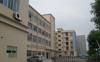 Jinan Zaiqiang New Energy Technology Company