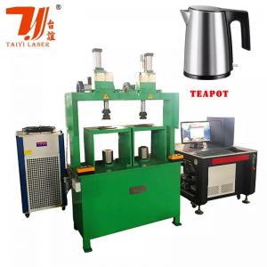 China 304 Stainless Steel Kettle Automatic Fiber Laser Welder Double Station factory