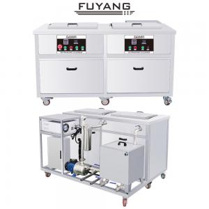 China 96L Engine Ultrasonic Cleaner Customized 1500w Dual Slot Stainless Steel Ultrasonic Cleaner Machine factory