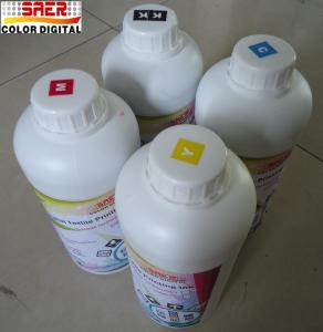 China Colorful Digital Printing Water Based Sublimation Ink For Textiles Nature Fabric Painting factory