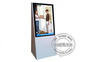 China 24 Lcd Digital Signage Wall Mount For Advertising , 4000 / 1 Contrast Ratio factory