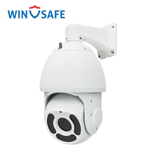 China CMOS Sensor Pan Tilt Zoom Security Camera Systems Support Dual Stream factory