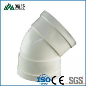 China Non Potable PVC Drainage Pipe White Fittings Sewage Water factory