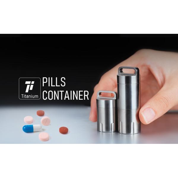 Titanium Small Pill Holder Keychain, Portable Pill Case Waterproof Pocket Pill Box Container Carrier To Hold Pills