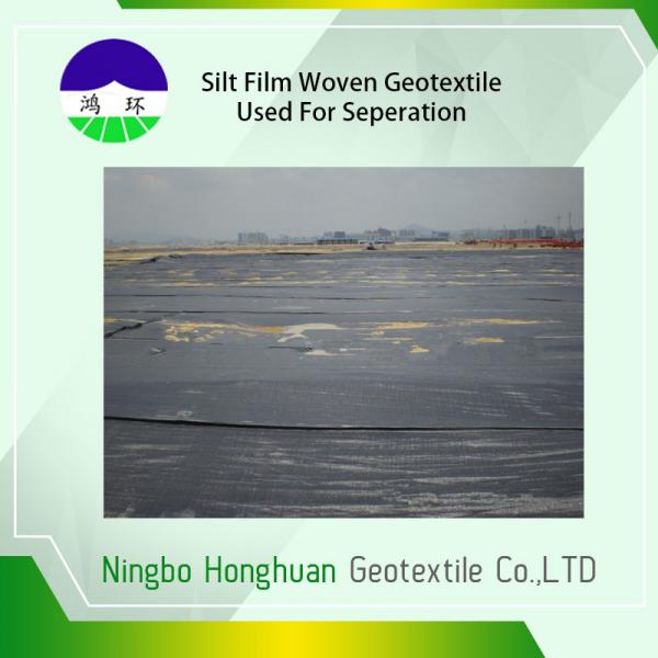 140kn / 98kn Woven Geotextile Fabric , Road Construction Geotextile Driveway Fabric
