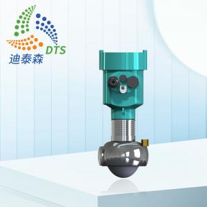 China FMCW 80 Ghz Radar Level Transmitter Swivelling Mounting Industrial Grade factory