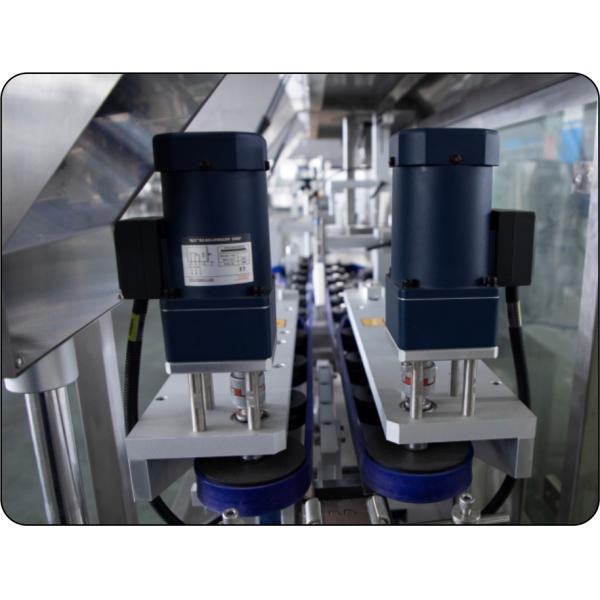 Automatic Round Compact Bottle Unscrambler Machine 200bpm 50-1000ml