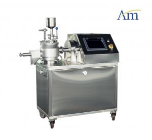 China LHSM Lab High Shear Mixer Exchangeable Vessel Pharmaceutical Granulation Equipments R&D Plug&play RMG Small-scale Mini factory