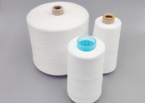 China 40/2 Polyester Thread For Quilting , Bright Yarn Core Spun Sewing Thread on sale
