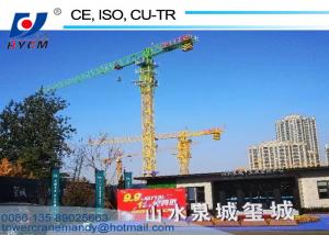 China Tower Crane Models QTP5515 Topless Tower Cranes 55m Tower Crane Jib Length 1.835*1.835*2.5m Mast Model Tower Crane factory