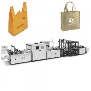 China Ecological Friendly Bag Making Machine Nonwoven Ultrasonic Paper Bag Machine factory