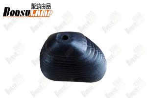 China Clutch Fork Dust Cover 8970662872 ISUZU Truck Spares 8-97066287-2 on sale