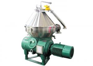 China Oil Refining Food Centrifuge Separator For Soup Base Removing factory