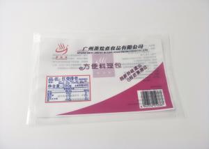 China High Temperature Retort Pouch Packaging For Spareribs With Brown Sauce 3 Side Seal factory