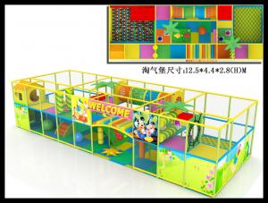 China Plastic Used Commercial Soft Play Indoor Playground Equipment Prices on sale