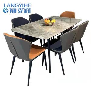 China Italian Minimalist Rock Board Dining Table Rectangular Small Apartment Dining Table Combination factory