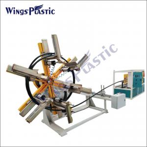 China Gas Supply Pvc Pipe Extruder Machine HDPE Plastic Water Pipe Making Machine on sale