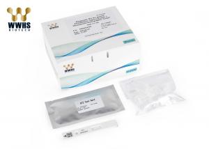 China Diagnostic Kit for growth STimulation expressed gene Immunochromatographic assay by WWHS factory