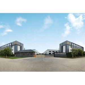 Dongtai Hanyuan Food Machinery Manufacturing Co., Ltd.