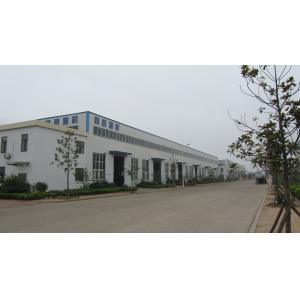 Rizhao Stream International Co.,Ltd
