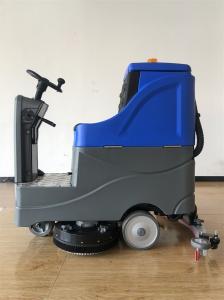 China Office Building  Street Sweeping Machine Walk Behind Automatic Floor Scrubber HT750S factory