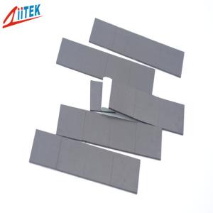 China 18GHz - 26.5GHz  high cost-effective and China company supplied Thermal Absorbing Materials TIR-HP Series on sale