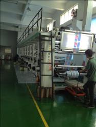Shen Zhen Rundongyang printing packaging Co.,LTD