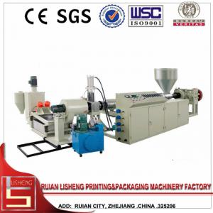 China high speed Waste PS PE ABS PP Plastic Recycling Machine with CE Certificate factory