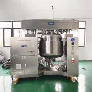 China Vacuum homogenizer | emulsifier mixer- chasing high shear mixer factory