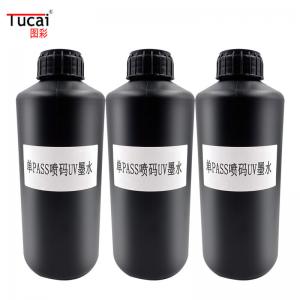China CODE UV Ink Inkjet Single PASS UV Ink Printer Black Ink For Barcode UV Inkjet Machine factory