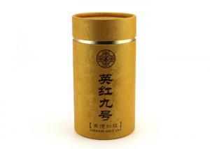 Luxury Nice Cutting Paper Tube Packaging For Tea / Coconut Powder Customized