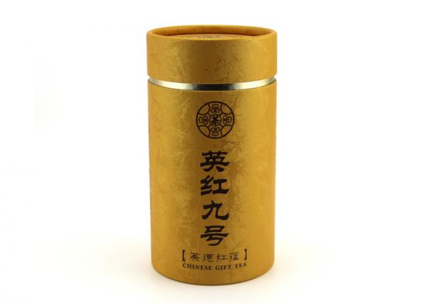 China Luxury Nice Cutting Paper Tube Packaging For Tea / Coconut Powder Customized factory
