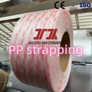 China Plastic PP Packing Strap With 5-19mm Width Color Customized Use For Carton Egg Packing factory