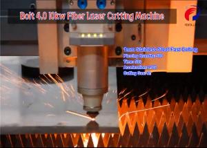China IPG Small Laser Cutting Machine Metal CNC System With 180 M/Min Speed factory