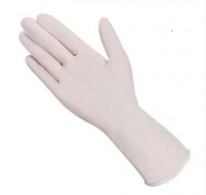 China 4.5G White Nitrile Disposable Gloves 9In Leakage Resistance Disposable Gloves White on sale