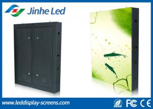 China RGB SMD Programmable LED Screen Cabinet / TV LED Display Video on sale