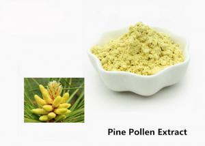 China Health Care 1kg Natural Pine Pollen Extract Powder factory