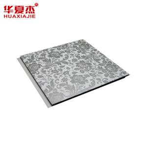 China Washable Exterior Plastic Wall Panels , Bathroom Wall Coverings factory