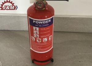 China Portable 1kg ABC 14bar ST12 Dry Powder Fire Extinguisher factory
