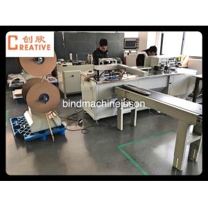 Automatic double ring closing machine with punching function PBW580