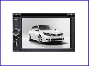 China 800*480 hd touch screen 2 din car dvd player/Universal car dvd player /car dvd player gps factory