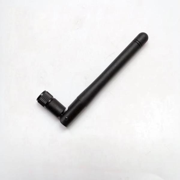 3dB 1980MHz Communication Antenna Satellite Antenna In Satellite Communication