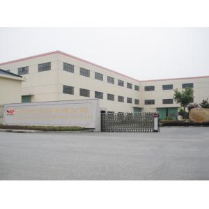 WUXI H-WELDING MACHINERY CO.,LTD